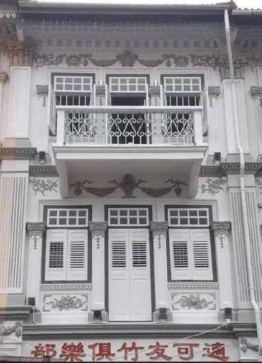 23 Bukit Pasoh Rd